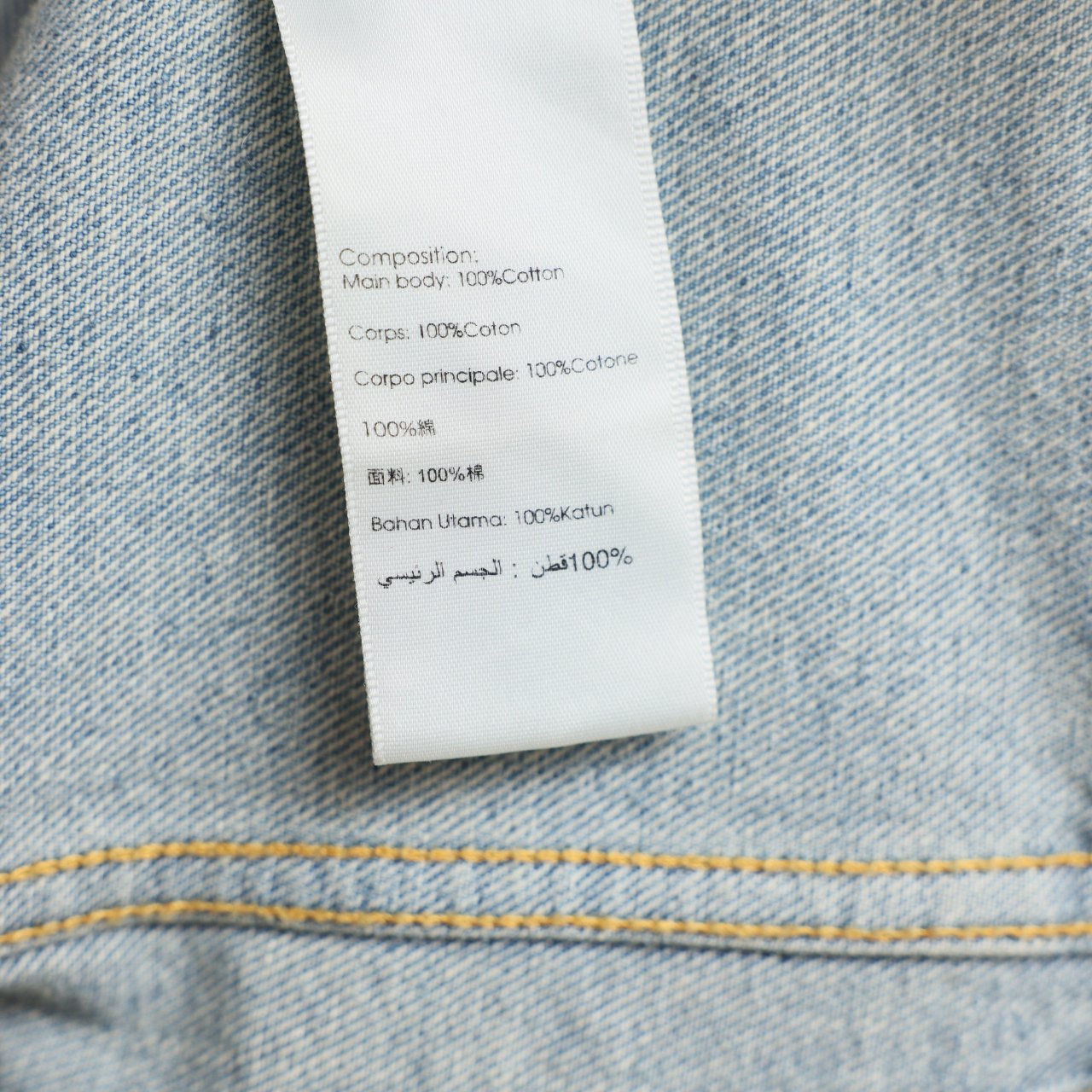 PHILLIP LIM