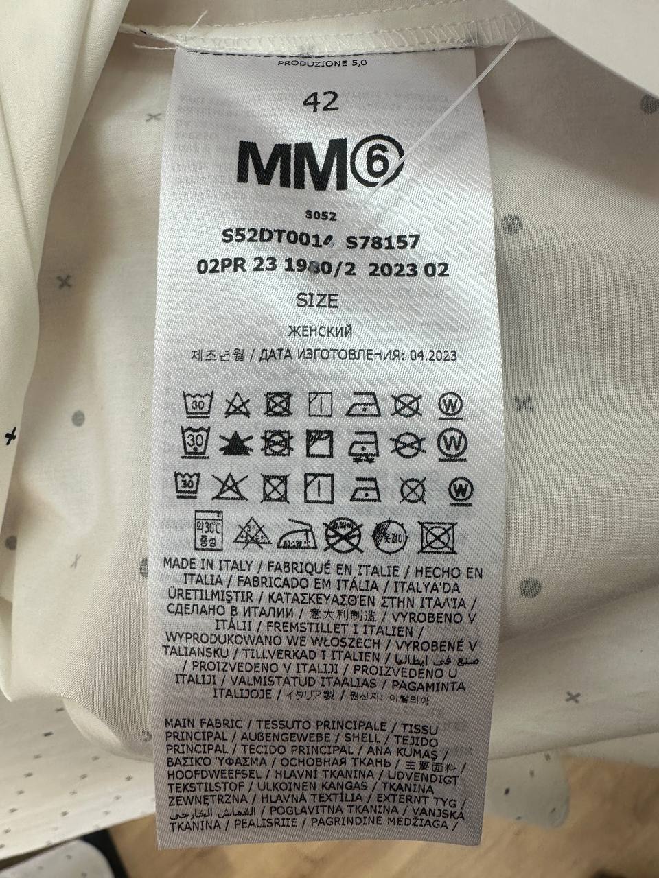 MM6