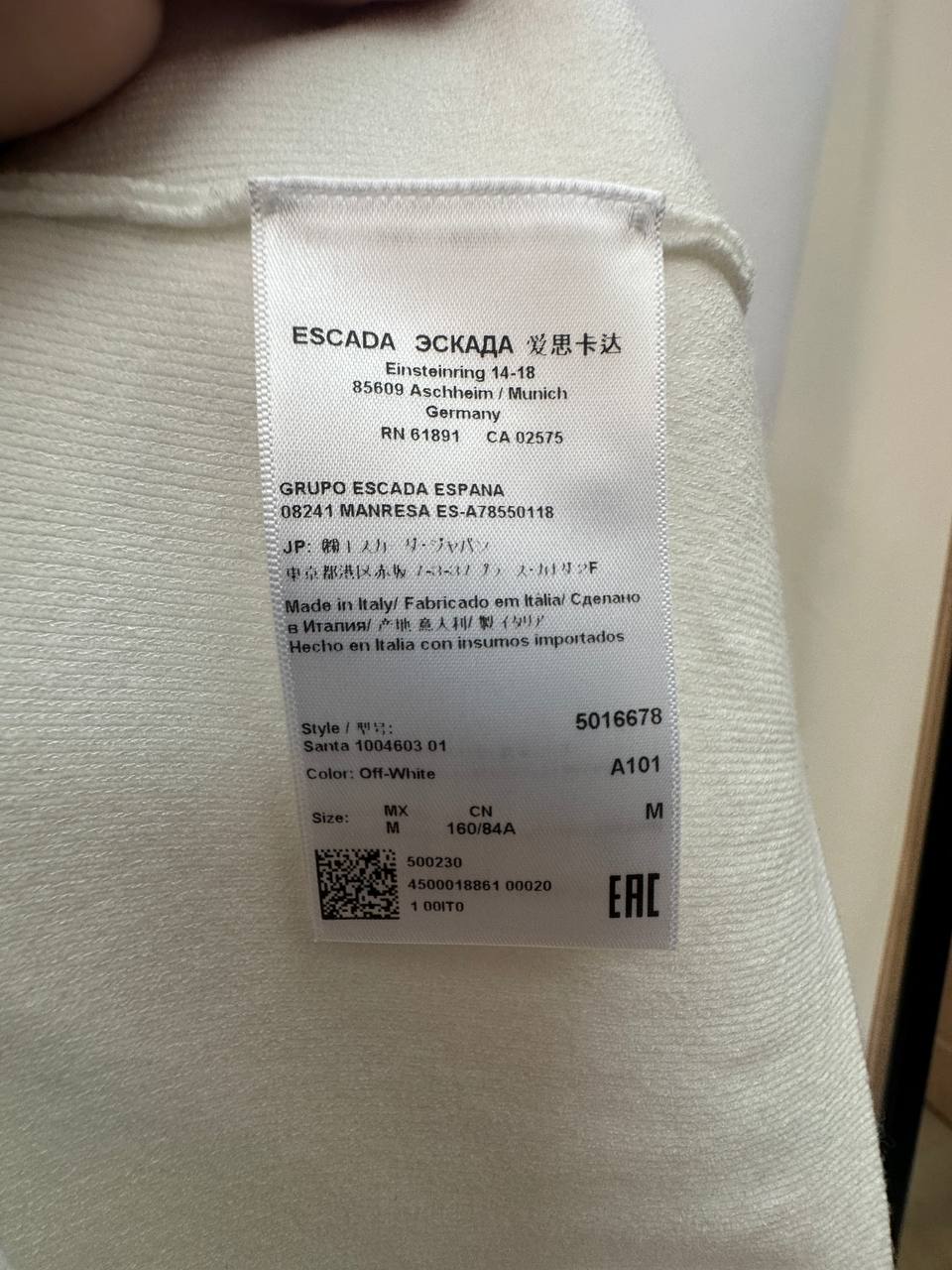 ESCADA