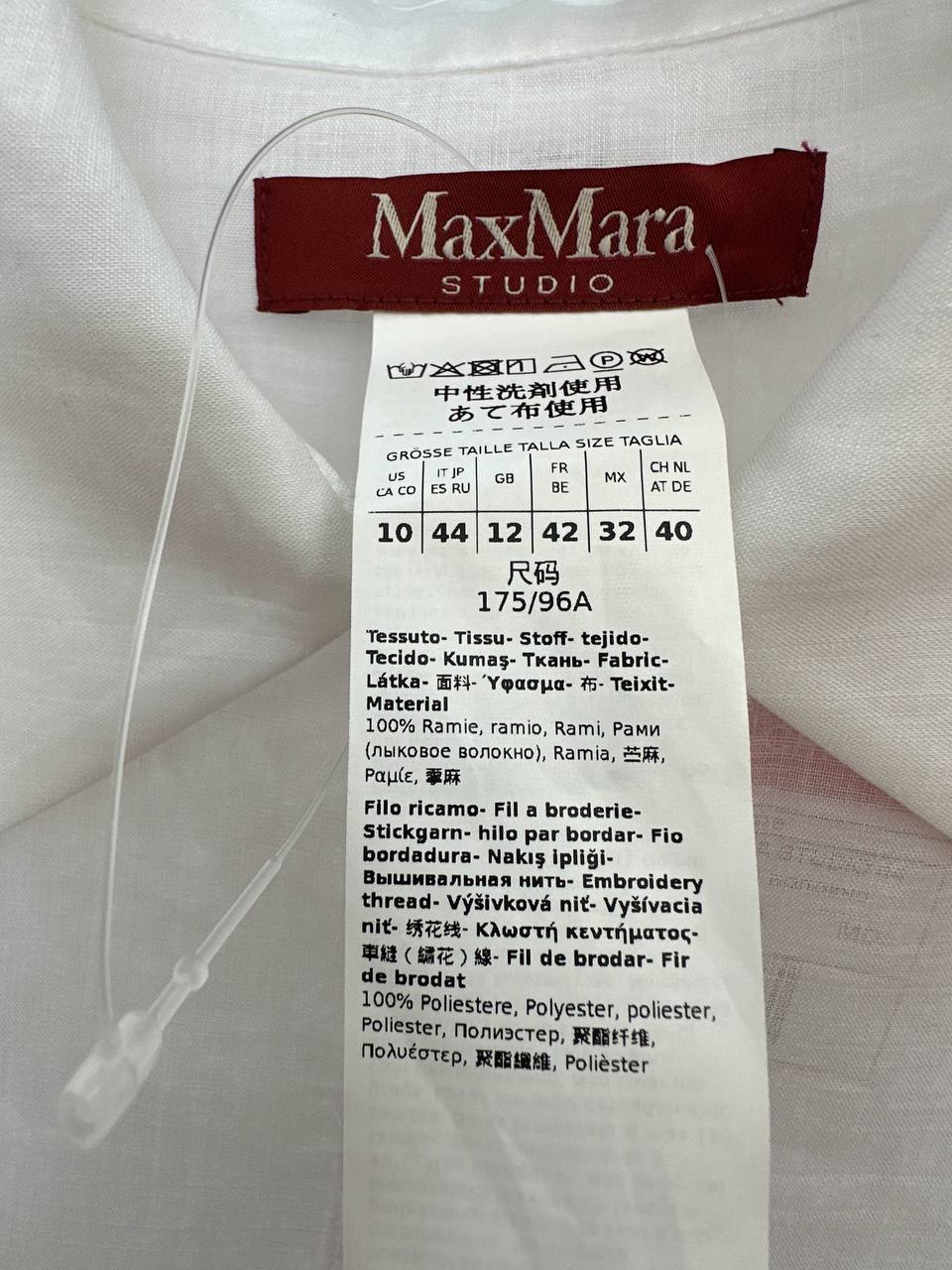 MAX MARA STUDIO
