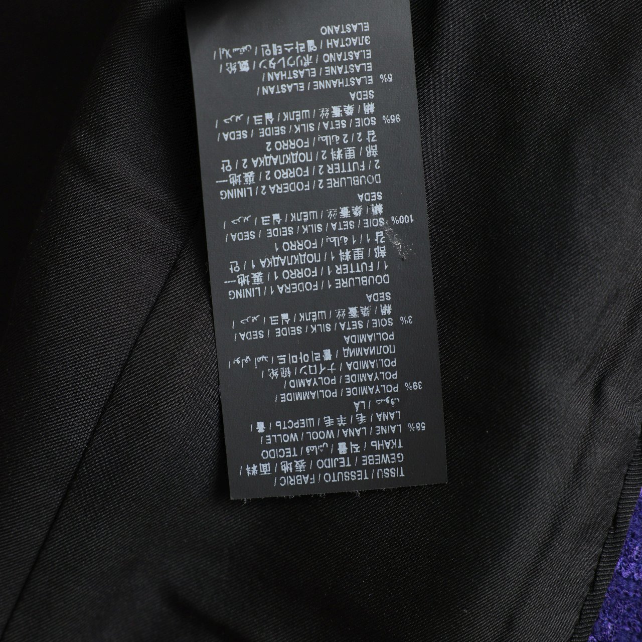 SAINT LAURENT