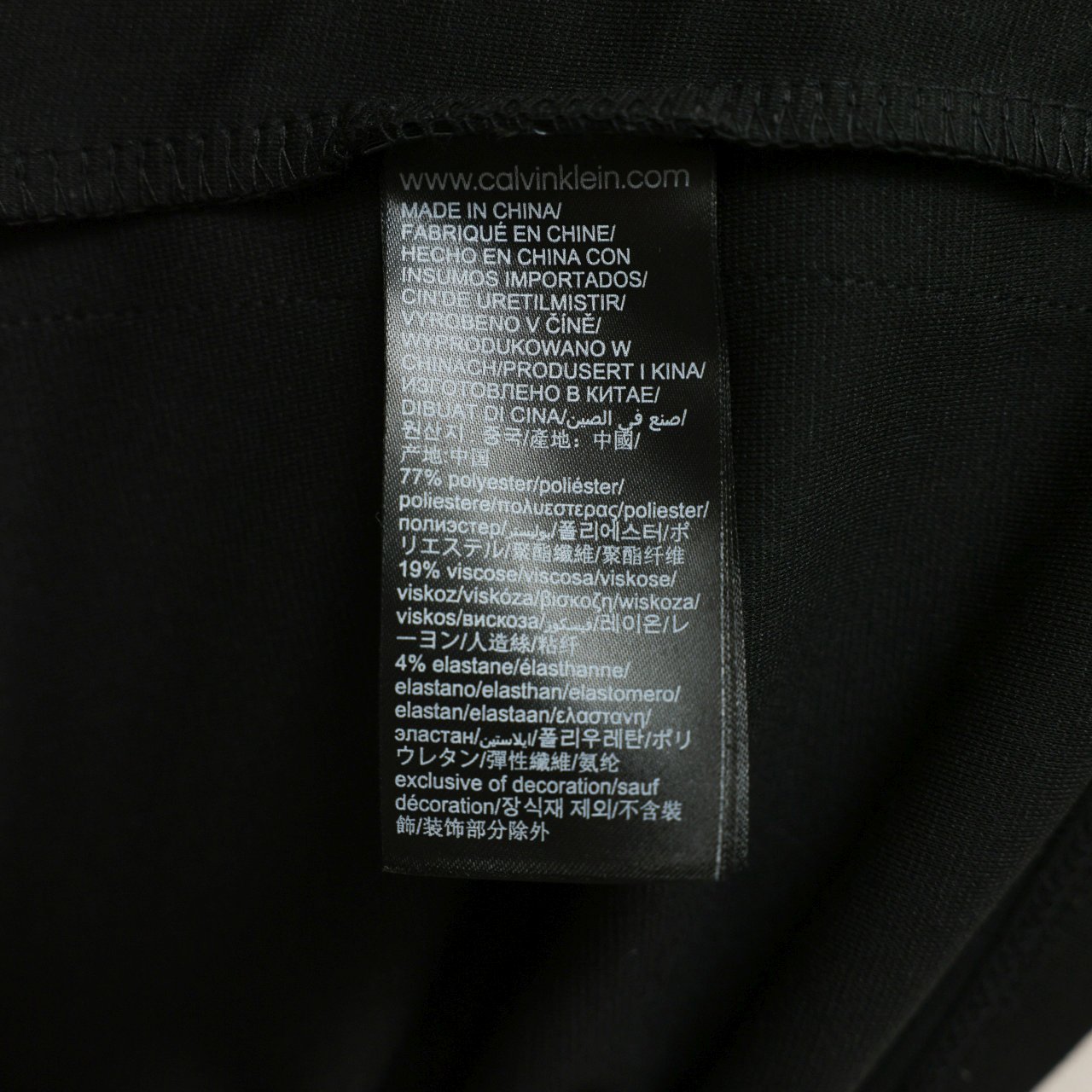 CALVIN KLEIN