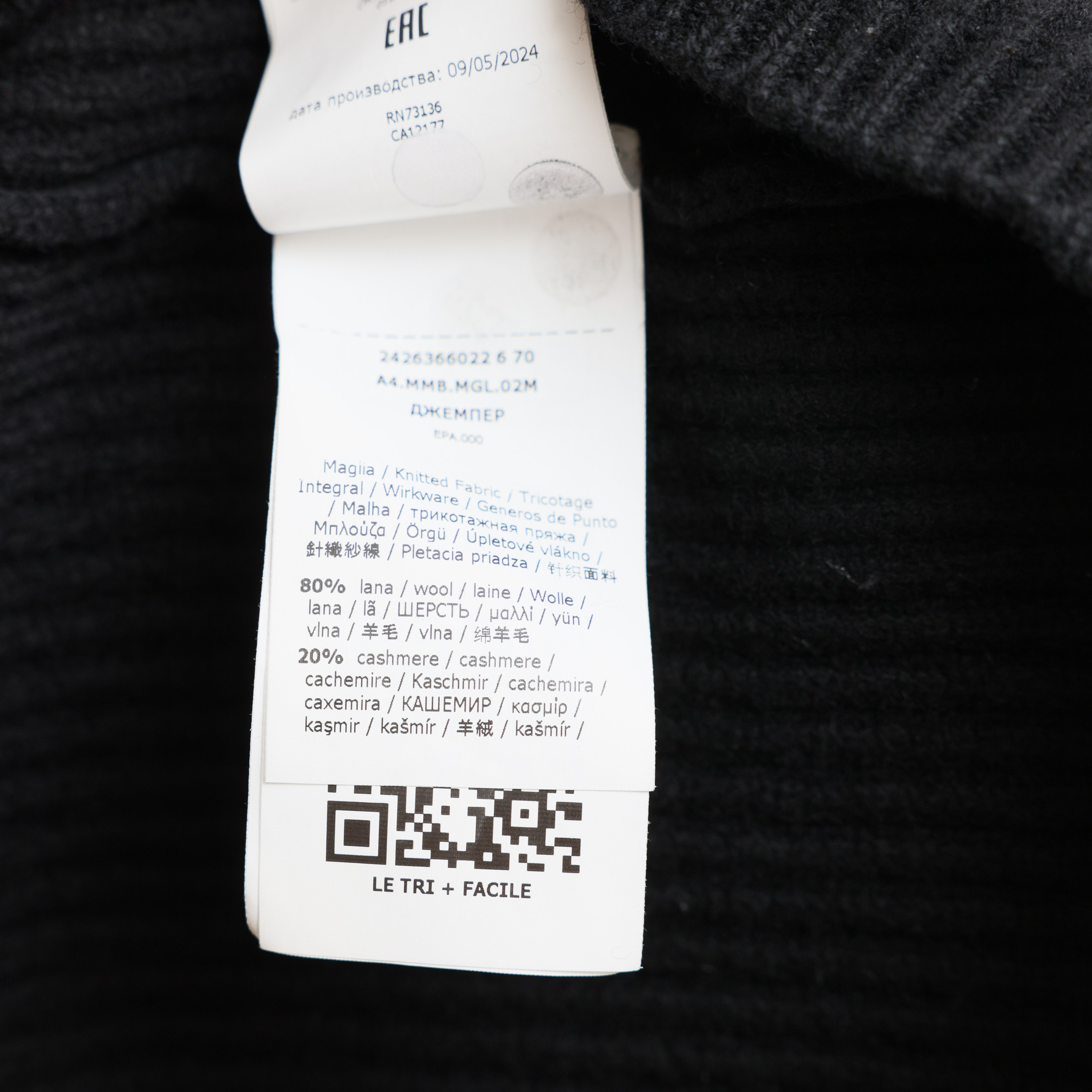 MAX MARA STUDIO
